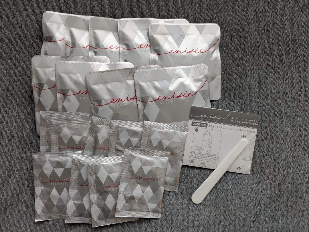 【新品】9包　エニシーグローパック