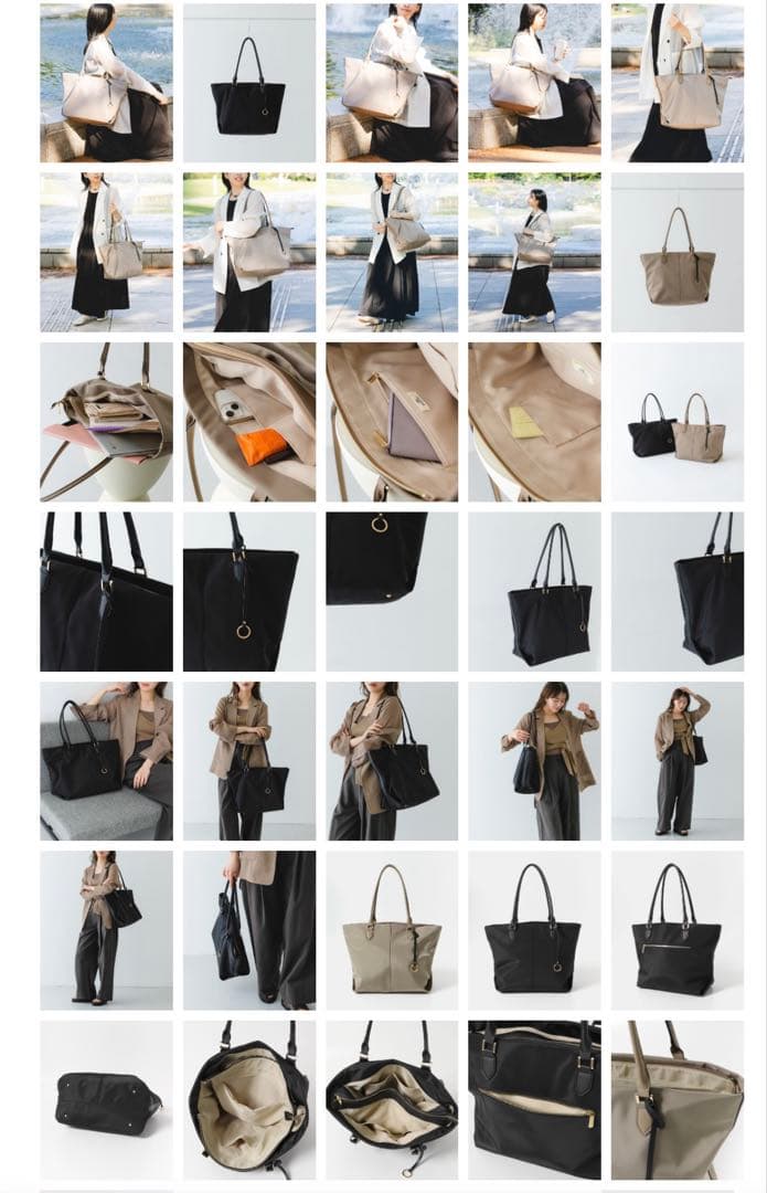 RODE SKO 撥水ブラックトートバッグ