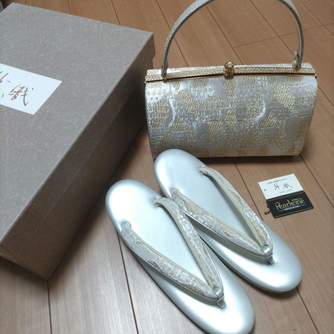 草履&鞄セット　未使用に近い　シルバー　白　和装　着物　着物小物