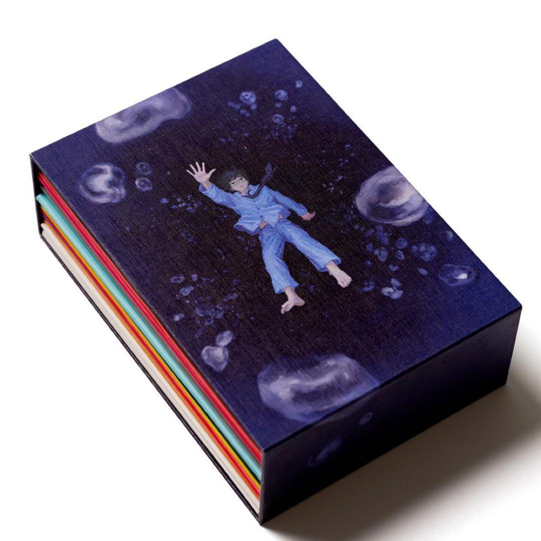 【シリアルコードつき】なとり 深海 アルバム