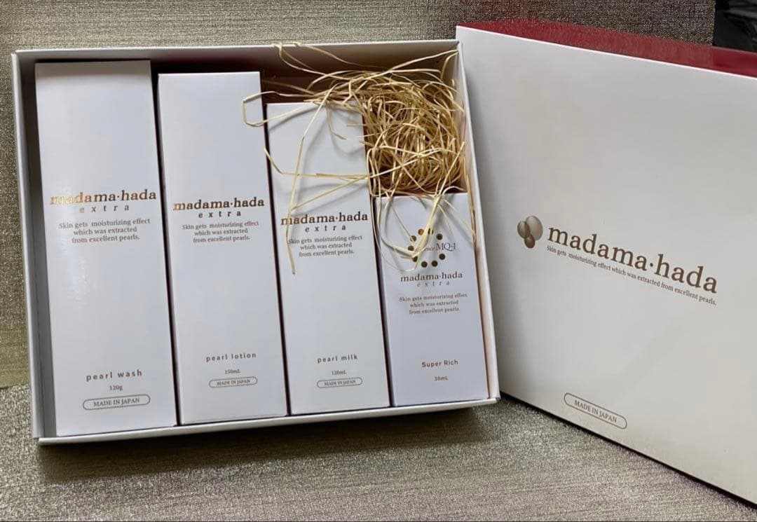 madama-hada スキンケアトライアルセット