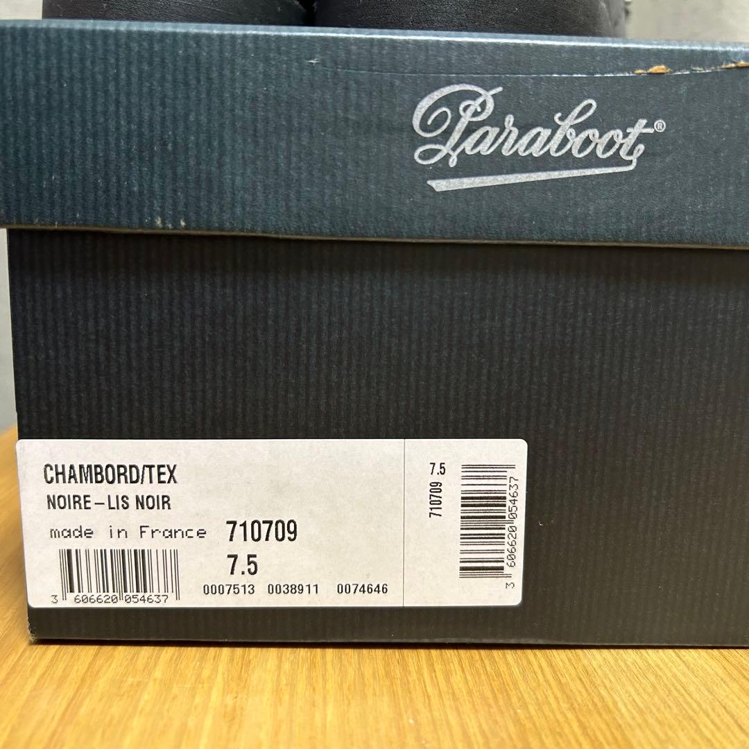 PARABOOT CHAMBORD UK7.5 パラブーツ シャンボード