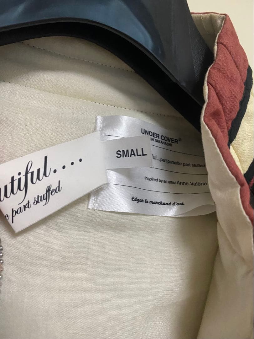 アンダーカバー but beautiful 中綿はめ絵スタジャン　ブルゾン