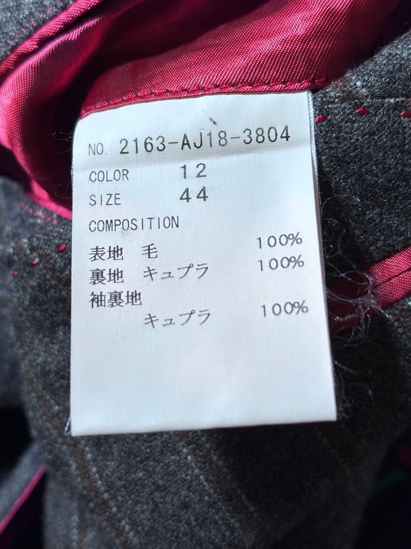 CANONICO（カノニコ） チェンジポケットスーツ未使用級