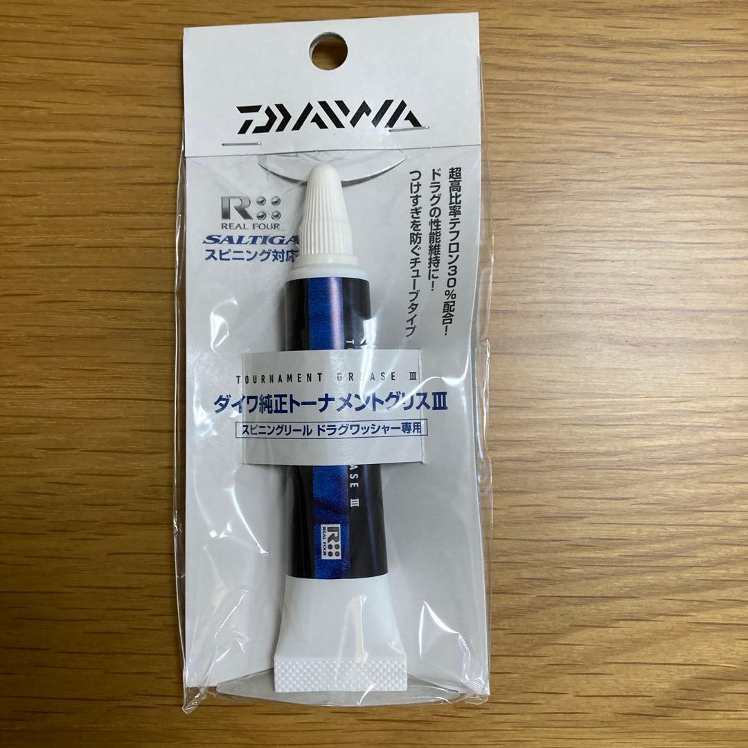 ダイワ　セルテートハイパーカスタム　2508