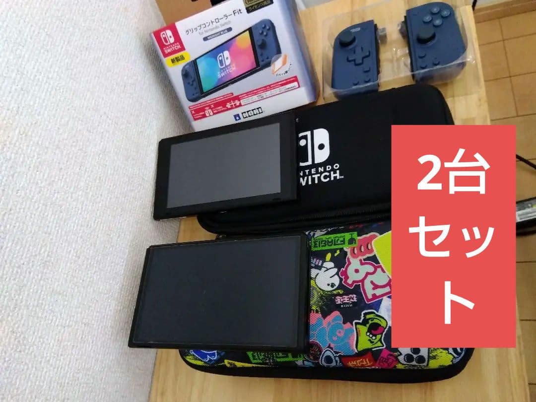 お取り置き中　9/10まで