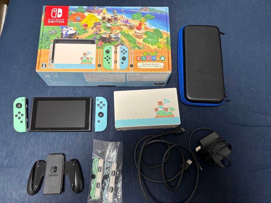 み*は様 任天堂Switch あつまれどうぶつの森バージョン　ケース付き
