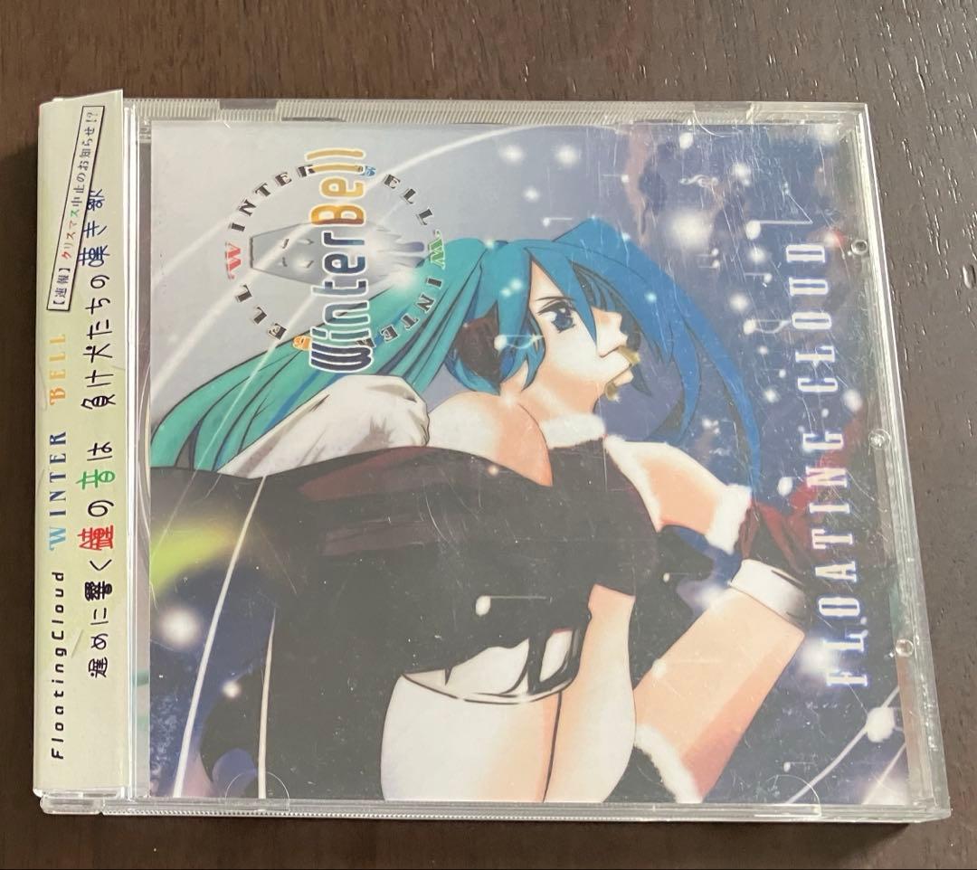 同人音楽CD Floating Cloud / WINTER BELL 初音ミク