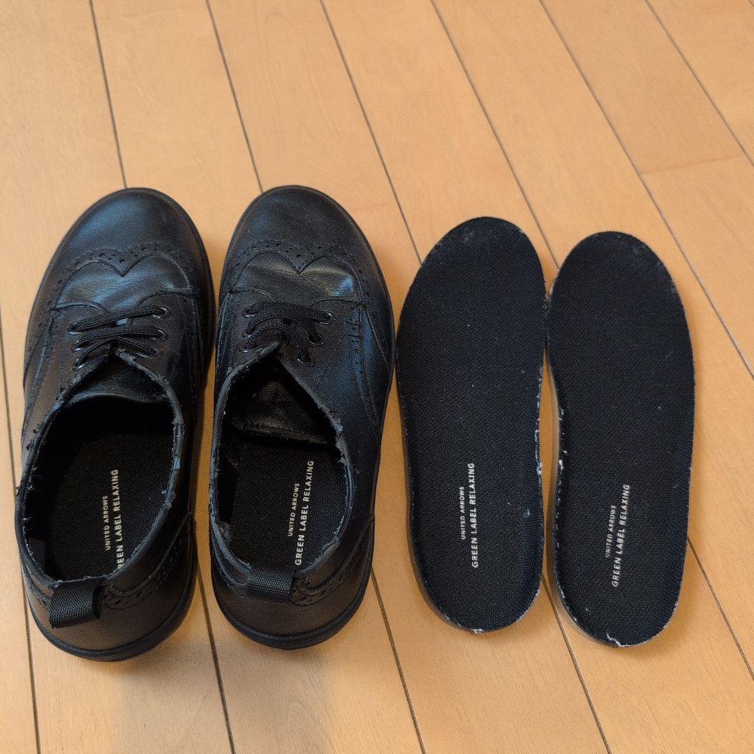 グリーンレーベルリラクシング　セレモニースーツセット　130cm