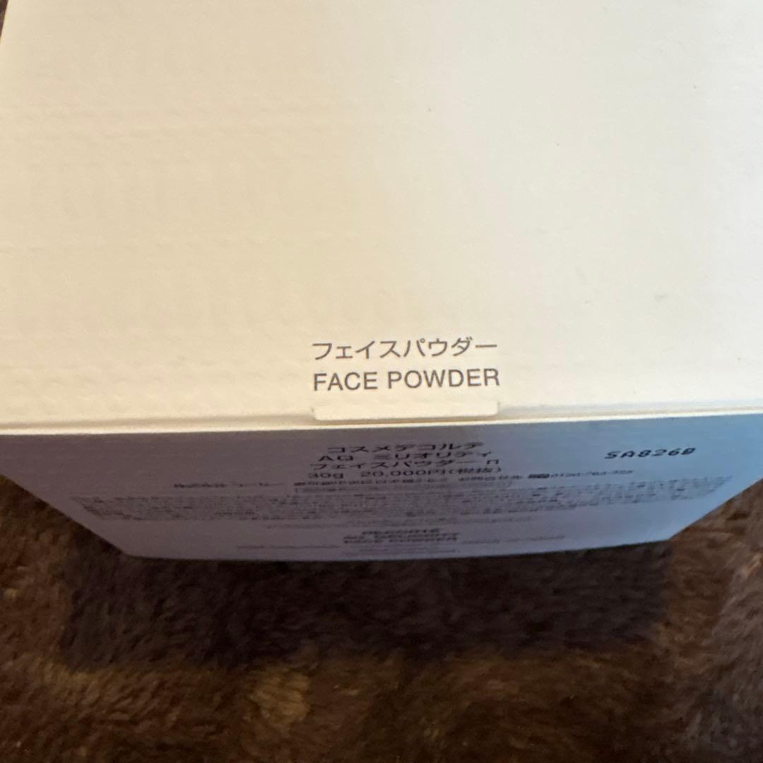 DECORTÉ AQ メリオリティ フェイスパウダー 30g