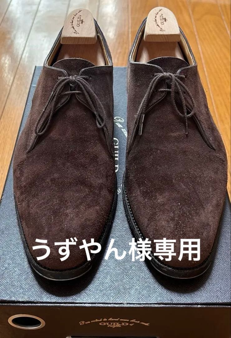 GUILD of Crafts ダークブラウン スエード シューズ　革靴