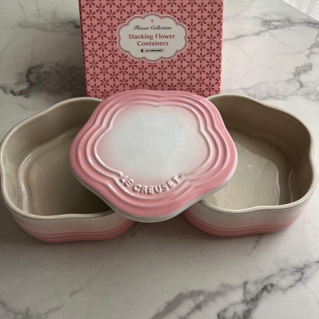 ルクルーゼ　スタッキングフラワーコンテナー
