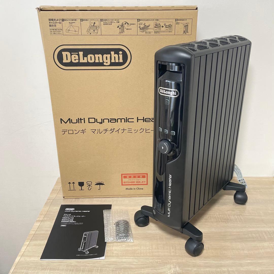 ★美品★ デロンギ マルチダイナミックヒーター MDHU15-PB ブラック