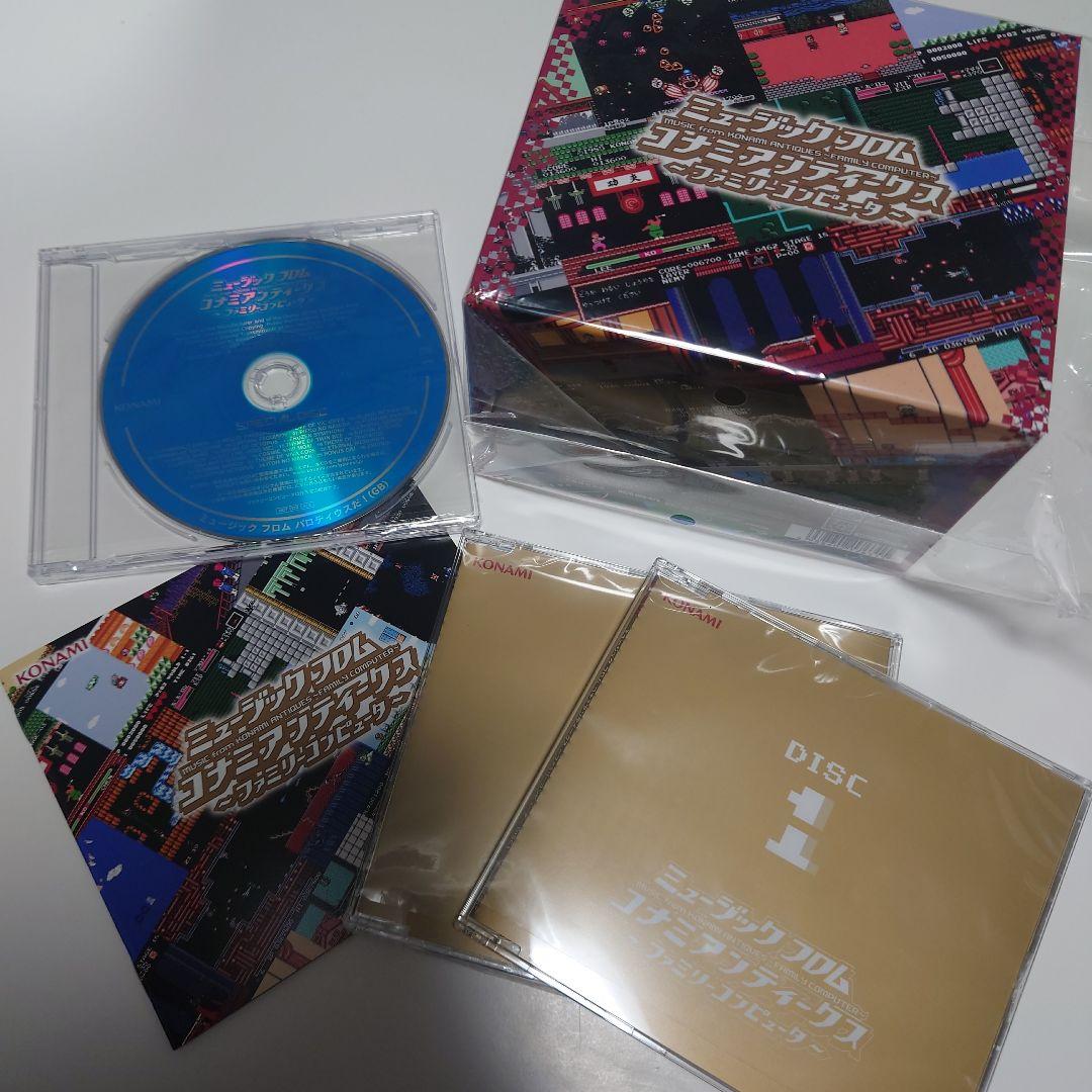 ミュージック　フロム　コナミアンティークス　〜ファミリーコンピュータ〜