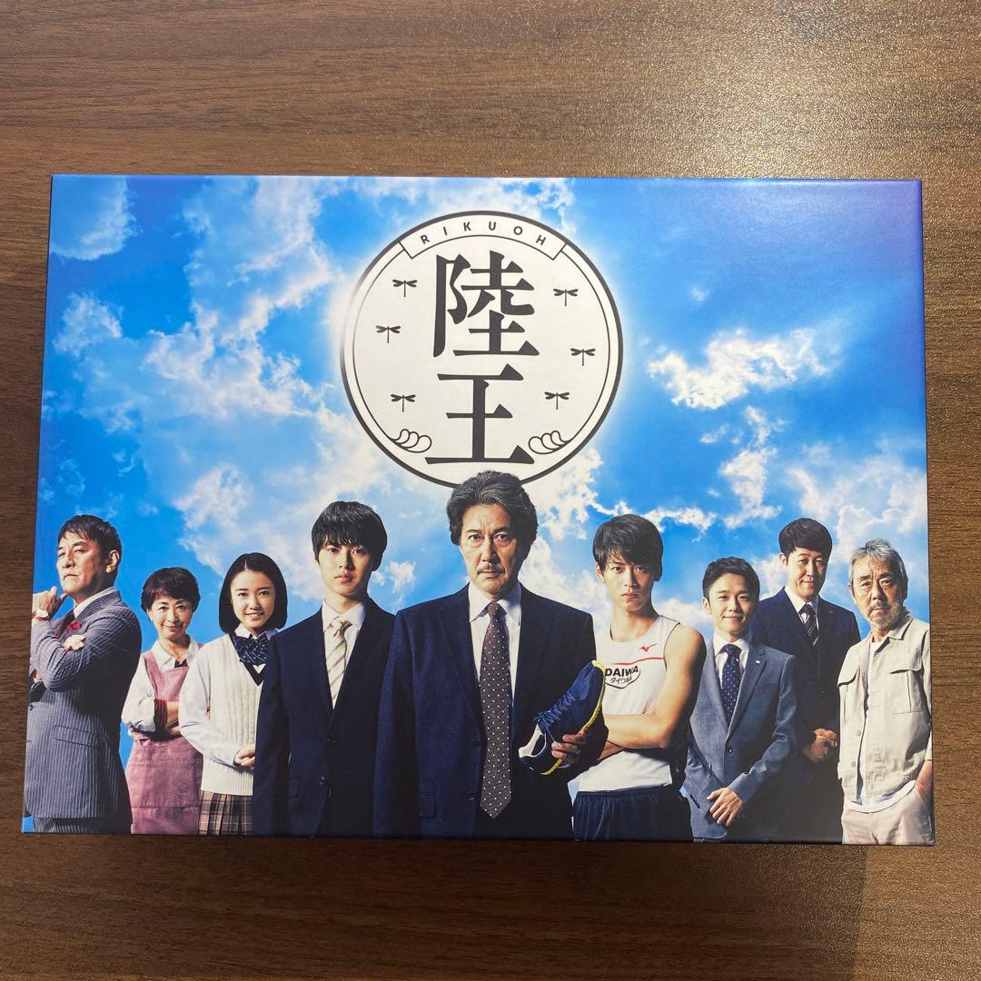 陸王 ディレクターズカット版　DVD BOX〈7枚組〉　池井戸　半沢