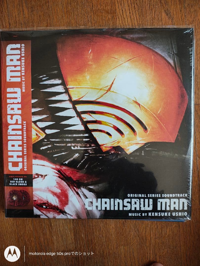 レコード　chainsawman チェンソーマン　サントラ