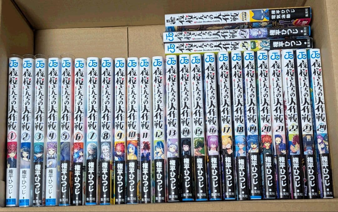 【初版多め】 夜桜さんちの大作戦 1〜25巻 27巻 漫画