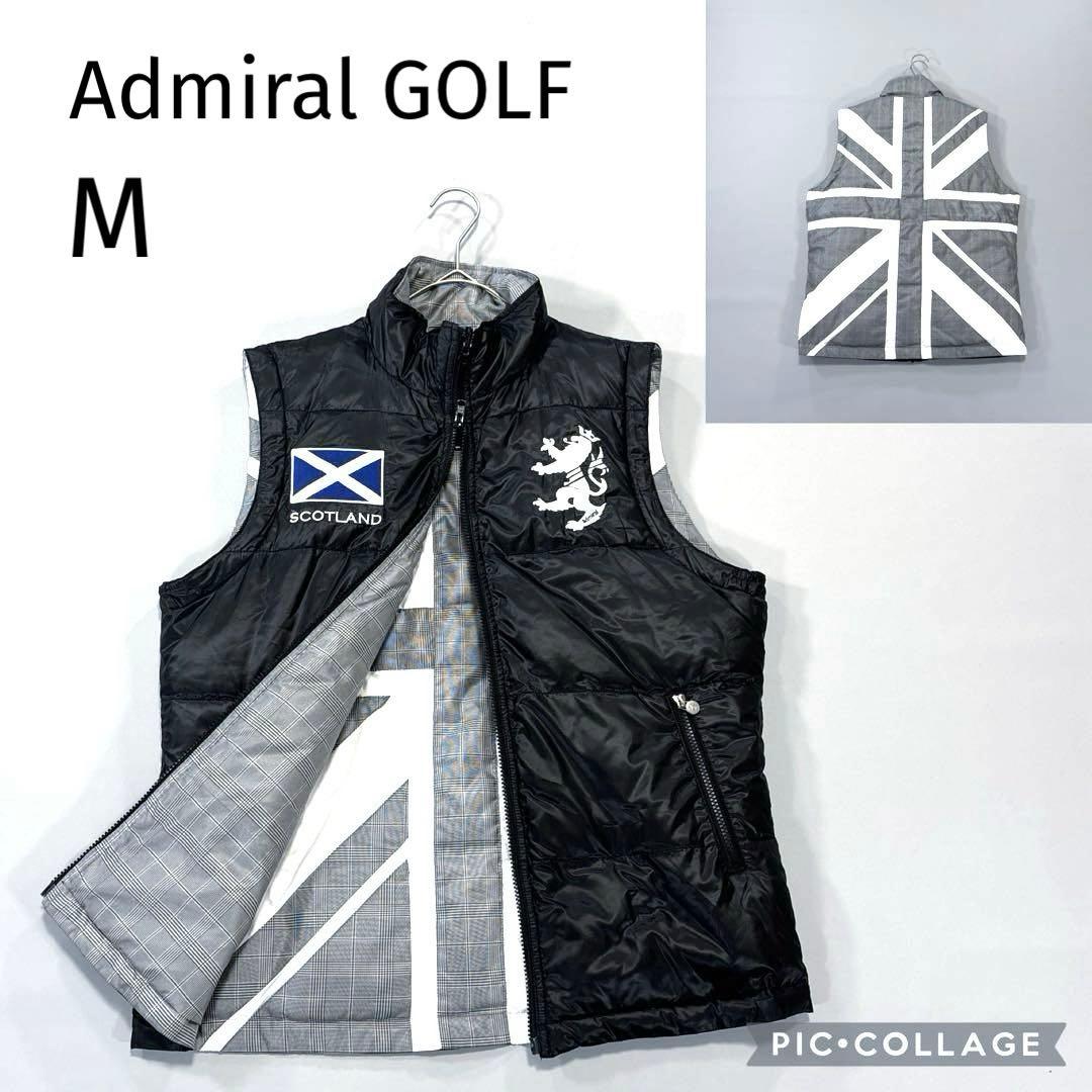 アドミラルゴルフ　中綿ベスト　リバーシブル　スコットランド　ブラック　グレー