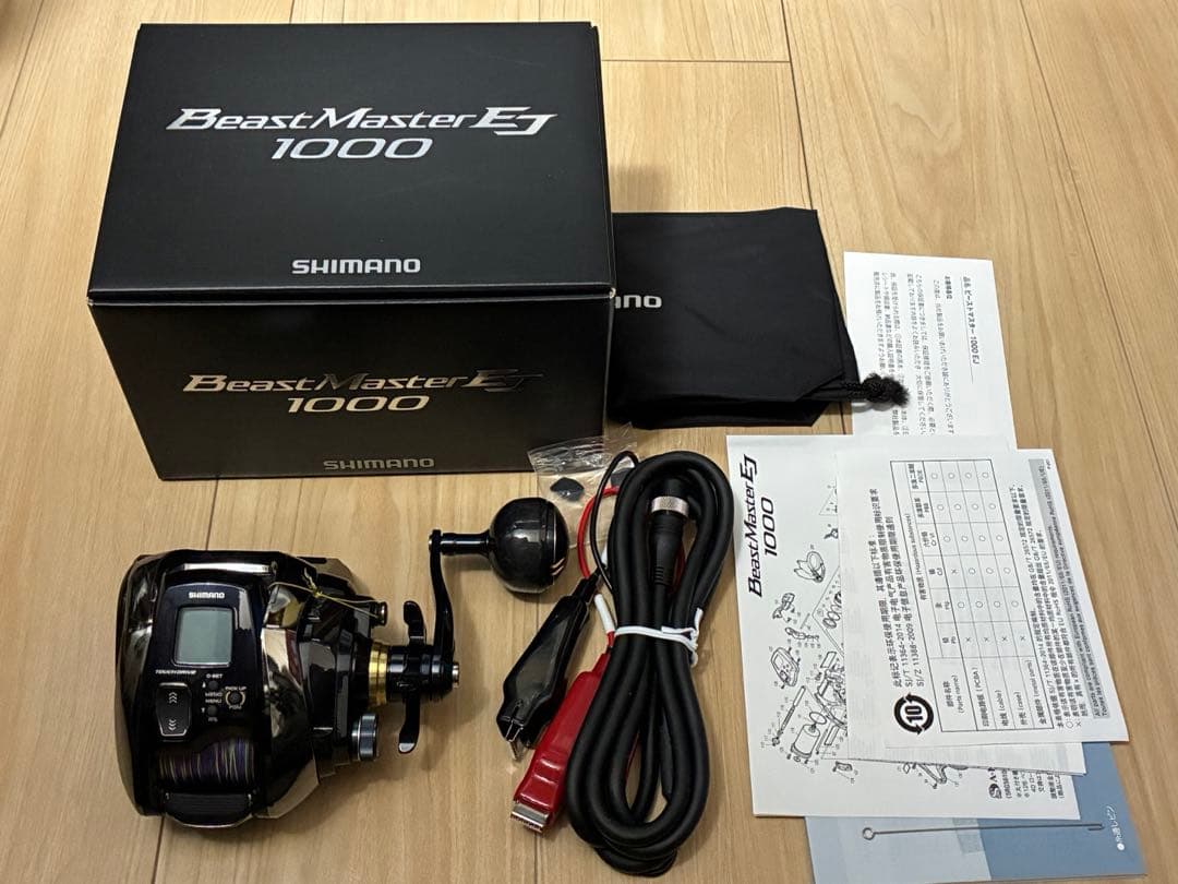 シマノ　BeastMaster 1000EJ 美品