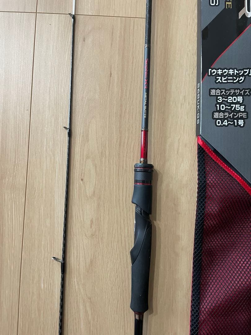 シマノ セフィア XR メタルスッテ S68UK-GS ウキウキトップ