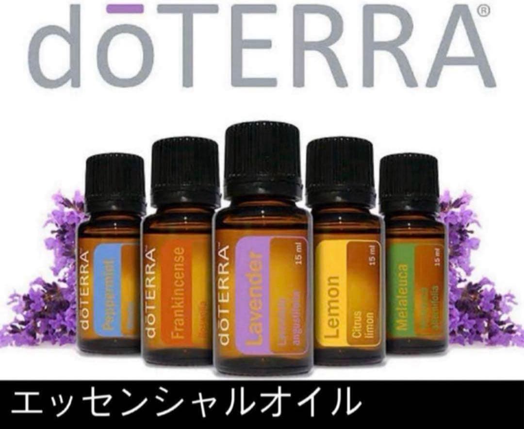 クッキーページ