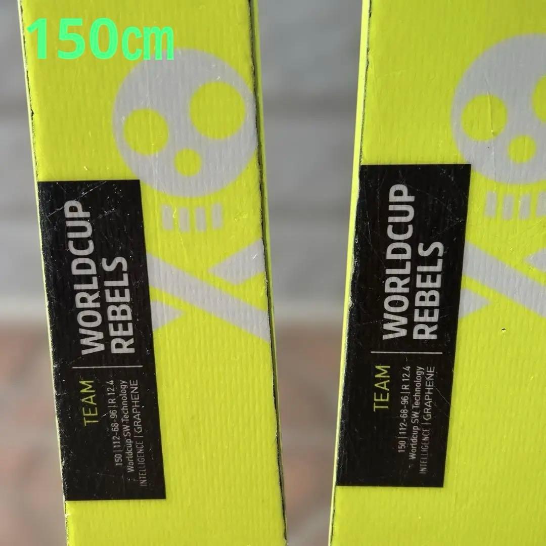 HEAD WORLD CAP I.RACE TEAM JRS 150㎝