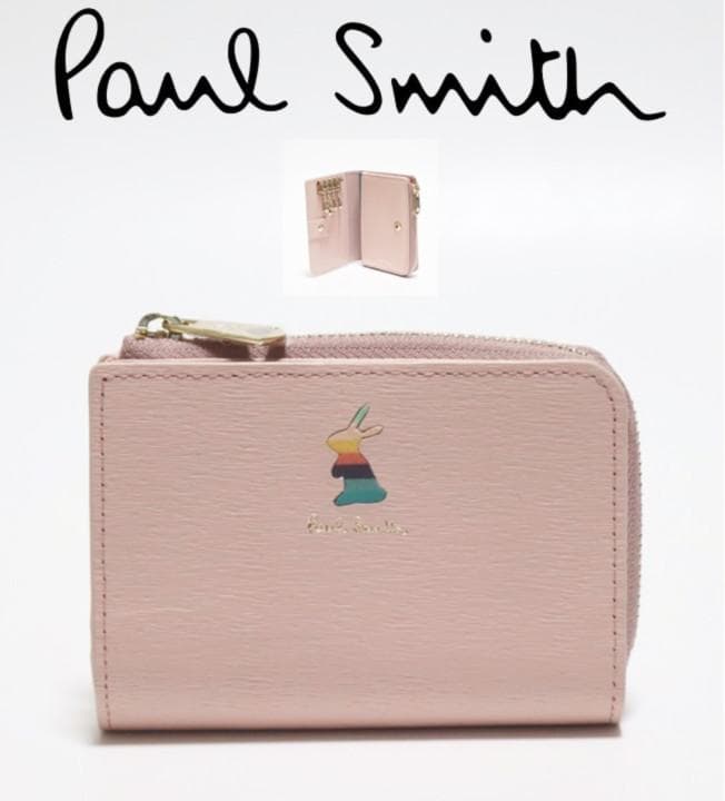 22,000円新品【ポールスミス】幸運！ラビット 小銭入れ付き 4連キーケース
