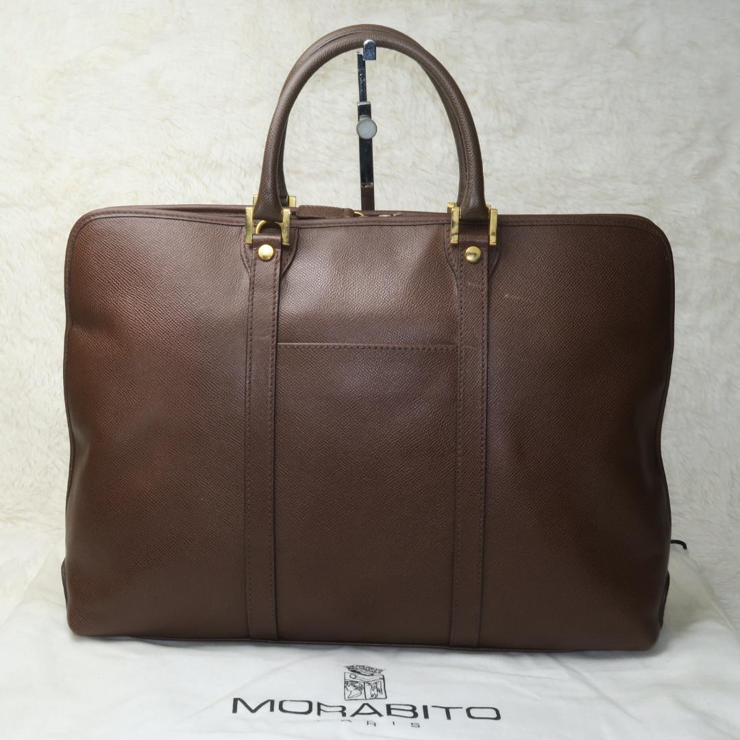 MORABIT モラビト レザー ハンド バッグ ビジネス ブリーフ ケース