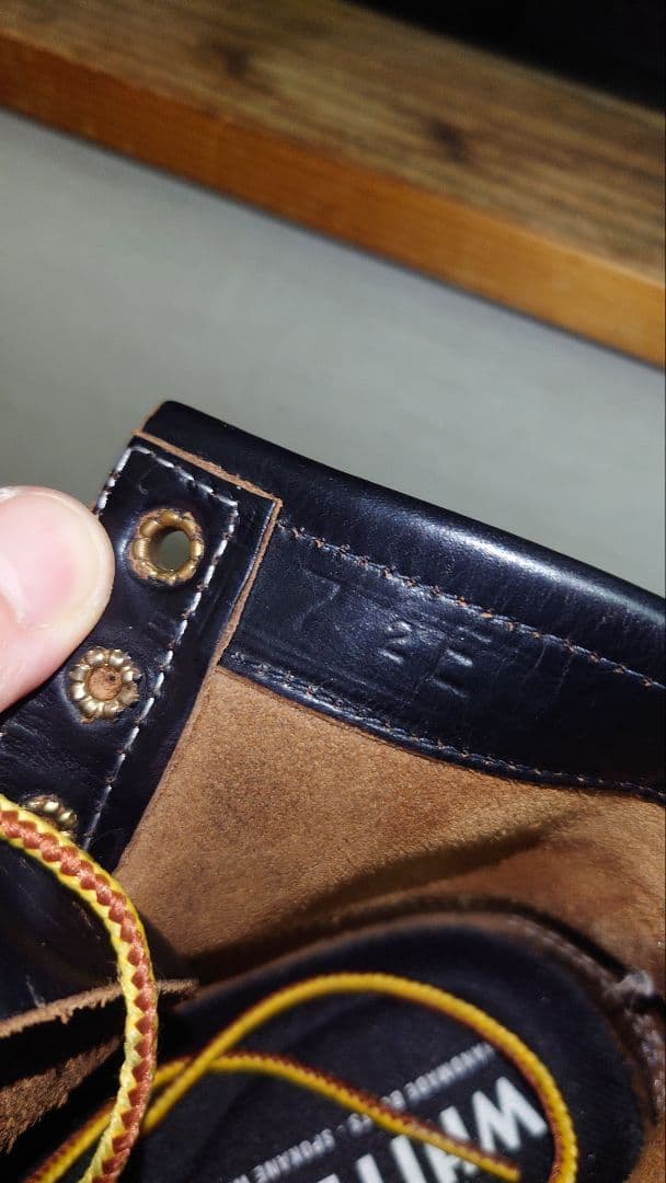 ホワイツ ブーツ　4Q マックスシャーフ　25.5