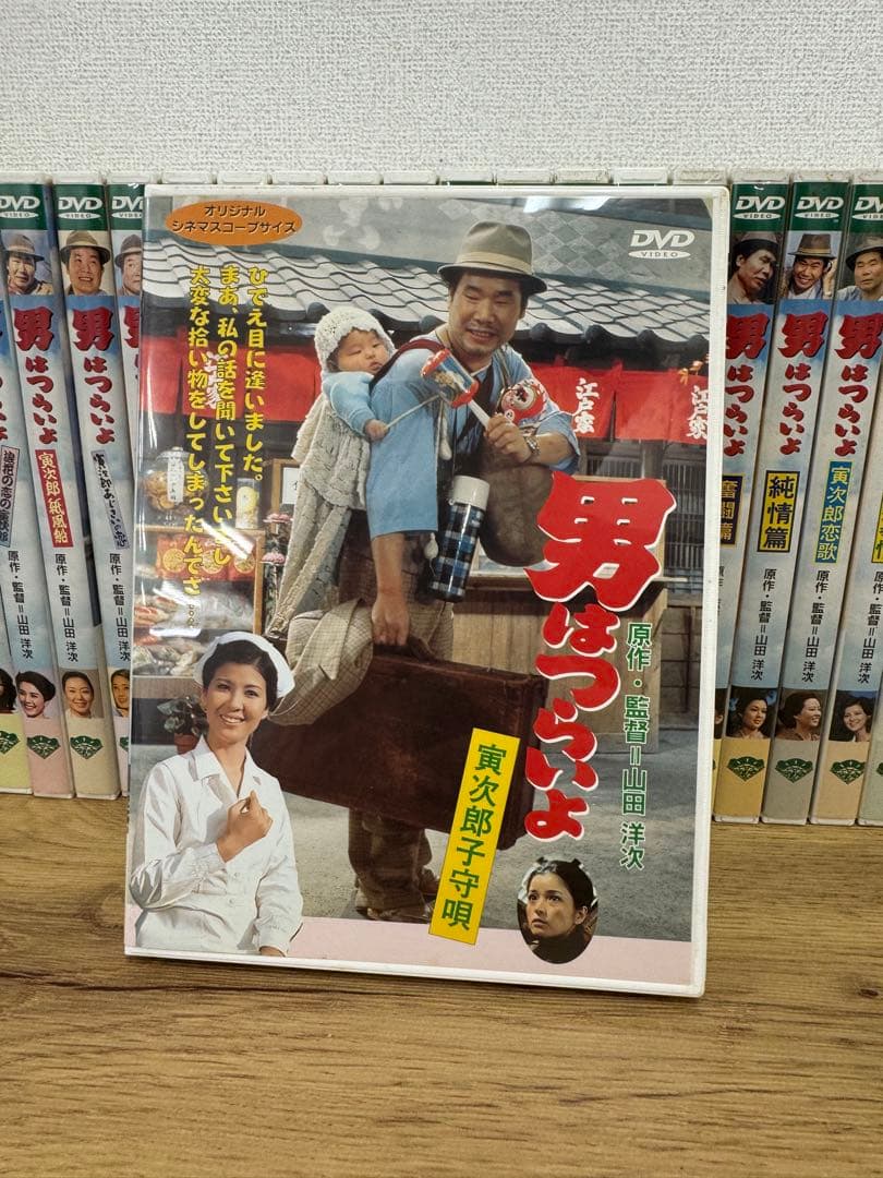 男はつらいよDVD 50本セット