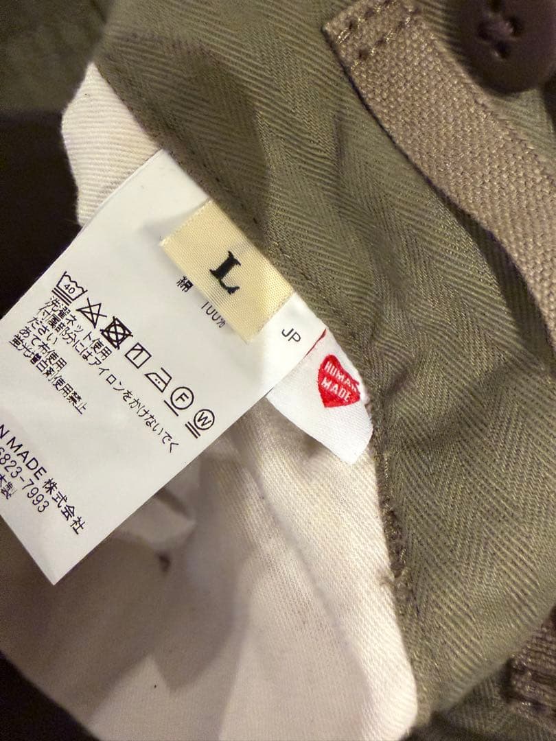 ヒューマンメイド　ストレートカーゴパンツ