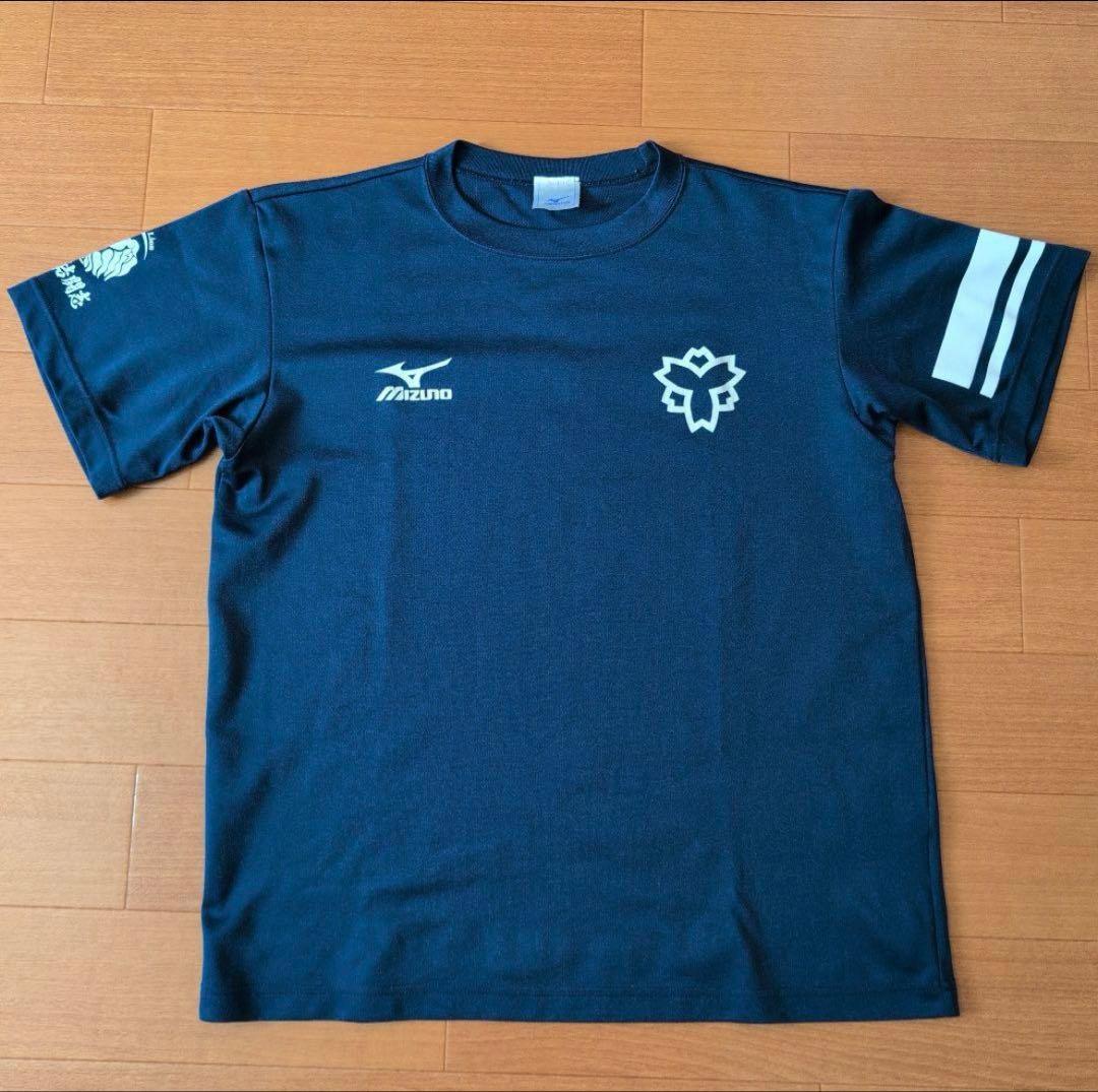 Mizuno 日本体育大学 バレーボール シャツ