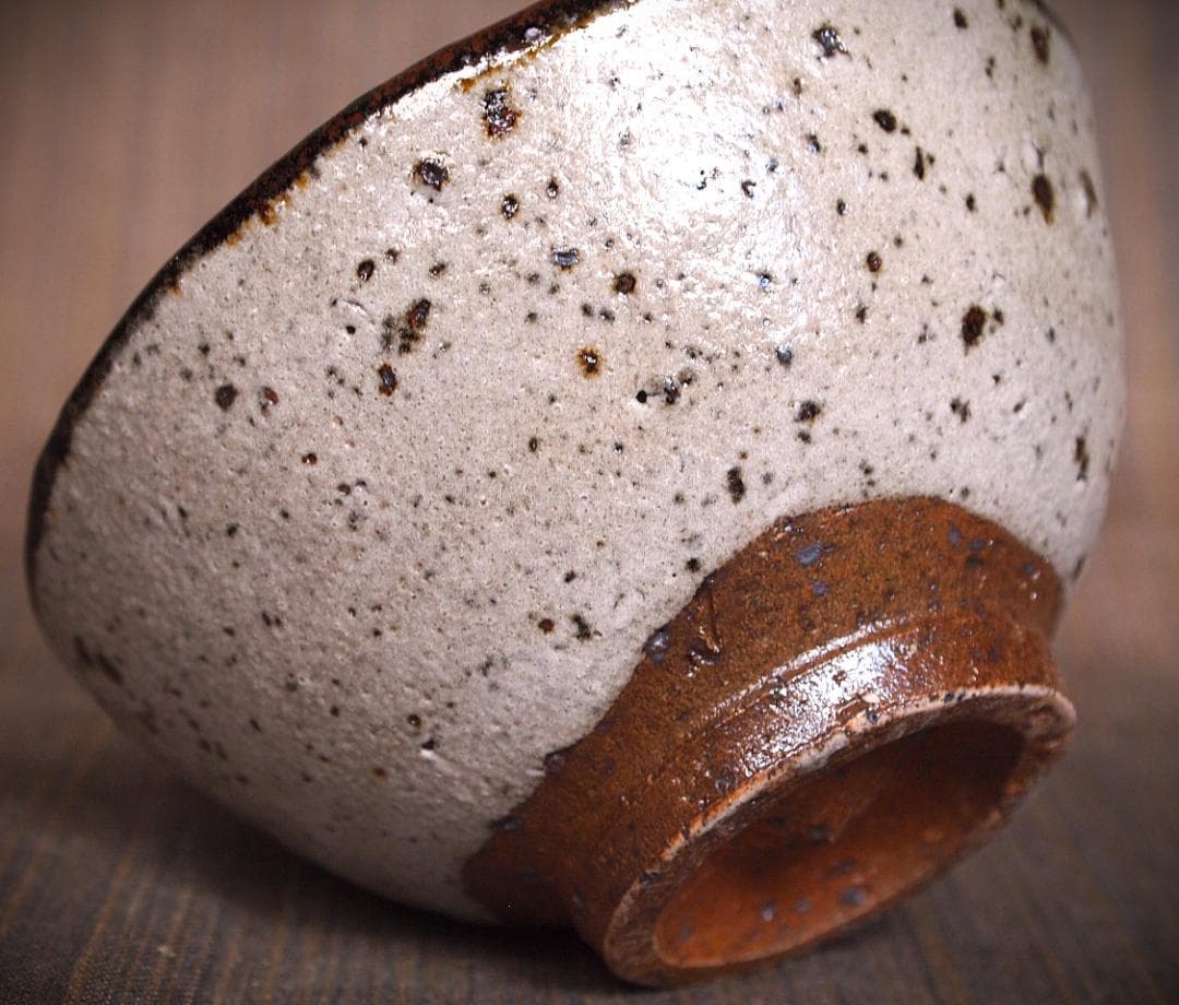 人気作家★梅田健太郎【師：中川自然坊】★皮鯨唐津碗B