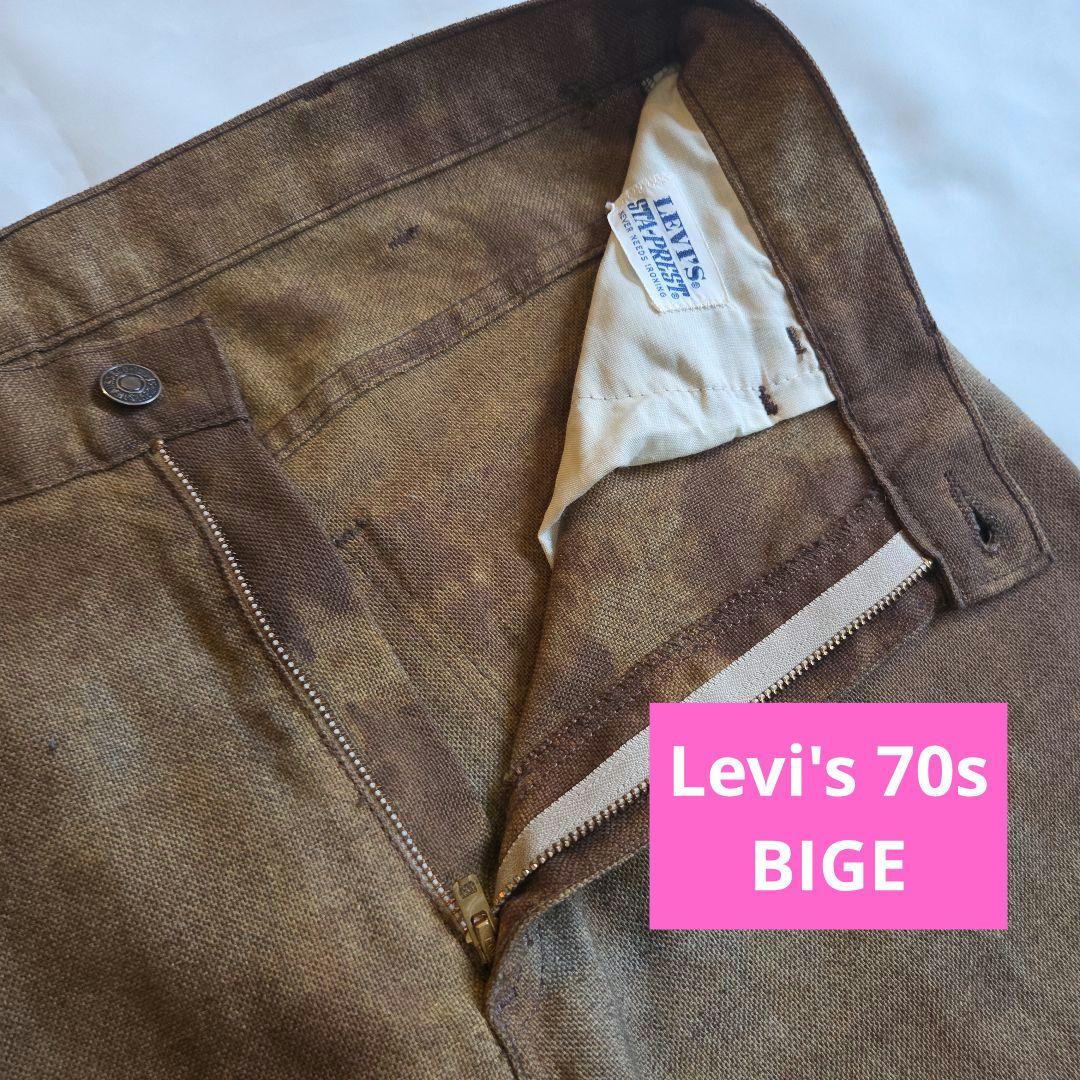 【ビッグE】usa製 リーバイス 646 スタプレストパンツ ビンテージ 均等v