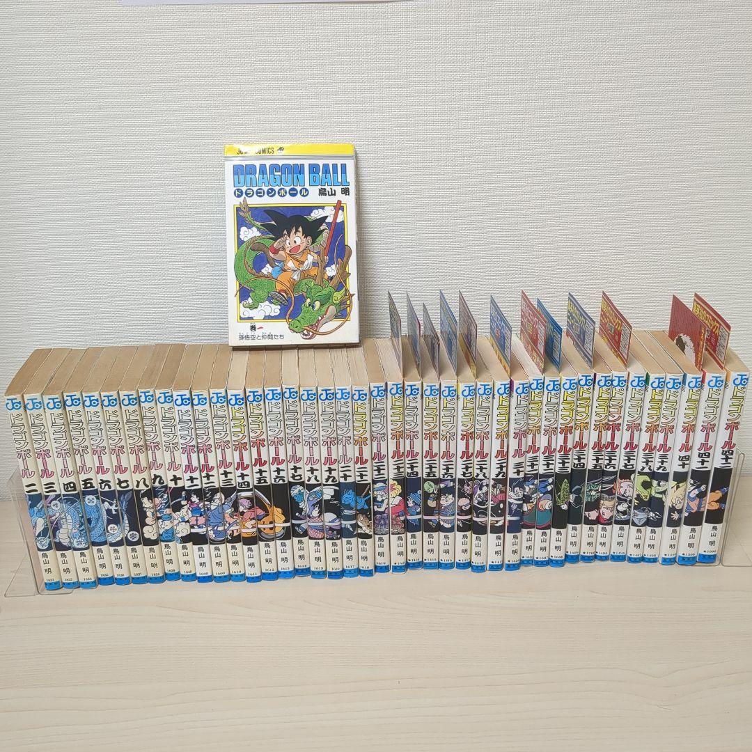 ドラゴンボール 1巻〜42全巻　ほぼ初版　コミックスニュース付き　セット