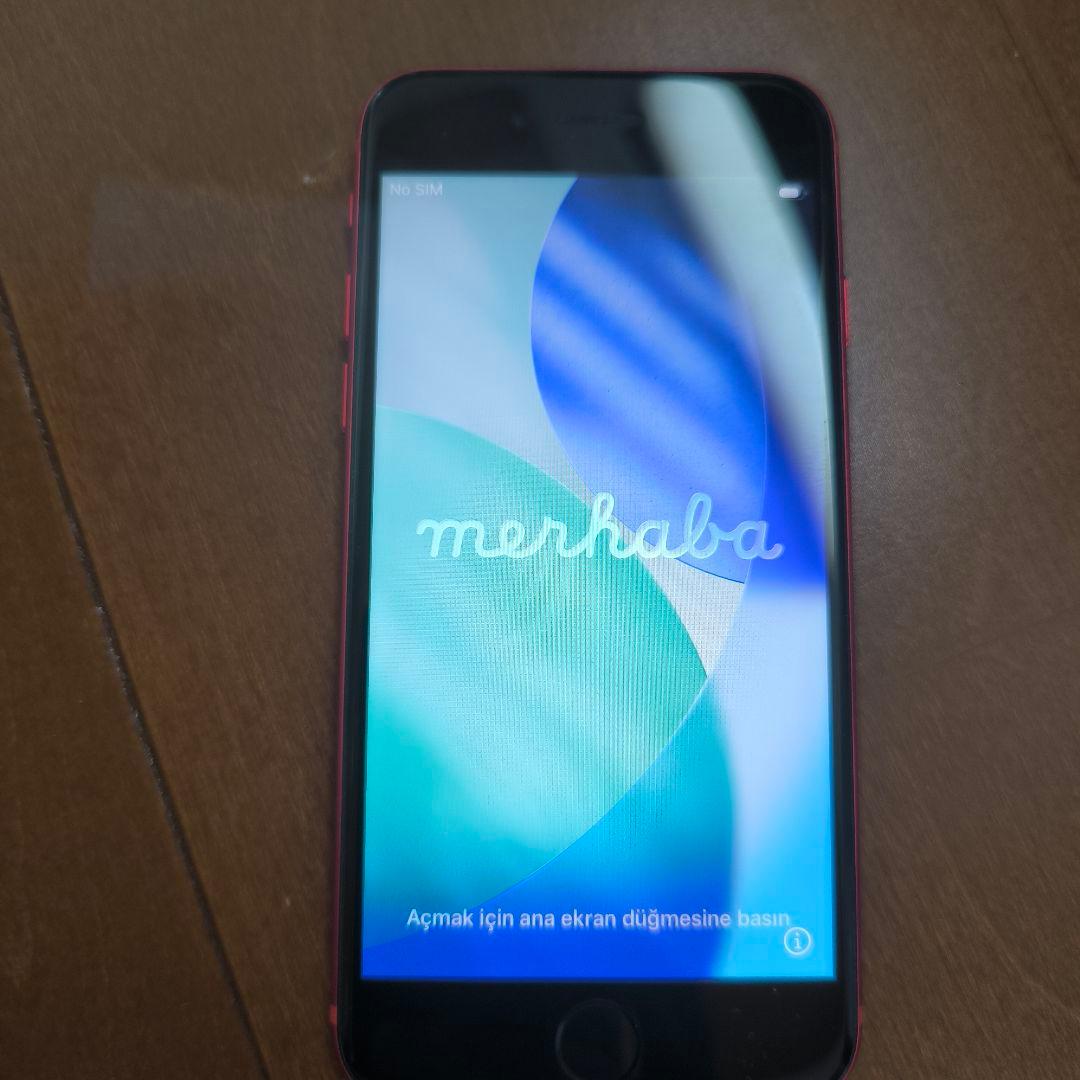 Apple iPhone SE (第2世代) PRODUCT(RED)　64GB