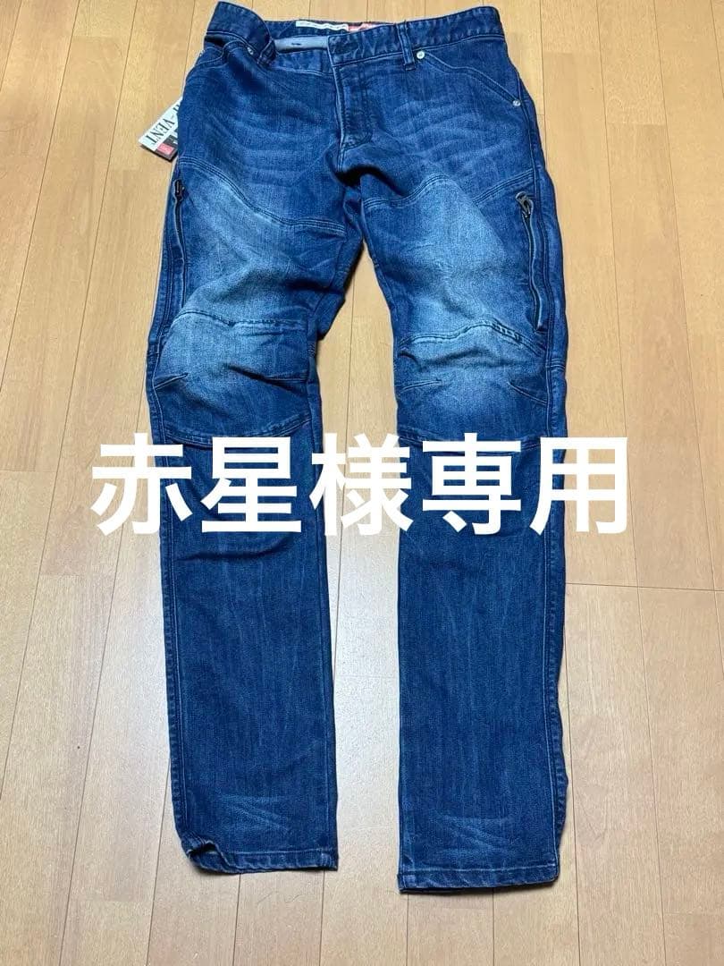 HYD537DN HYOD D3O® BIKERS ZIP VENT