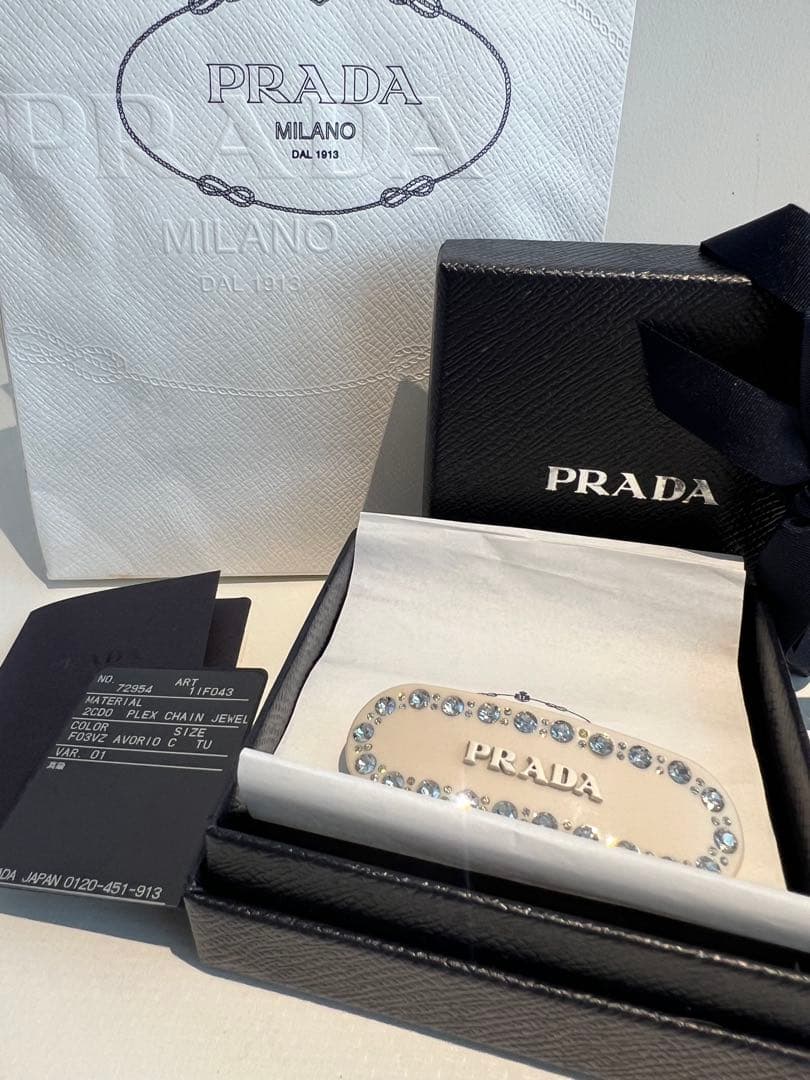 PRADA プラダ バレッタ ヘアアクセサリー クリスタル×アイボリー