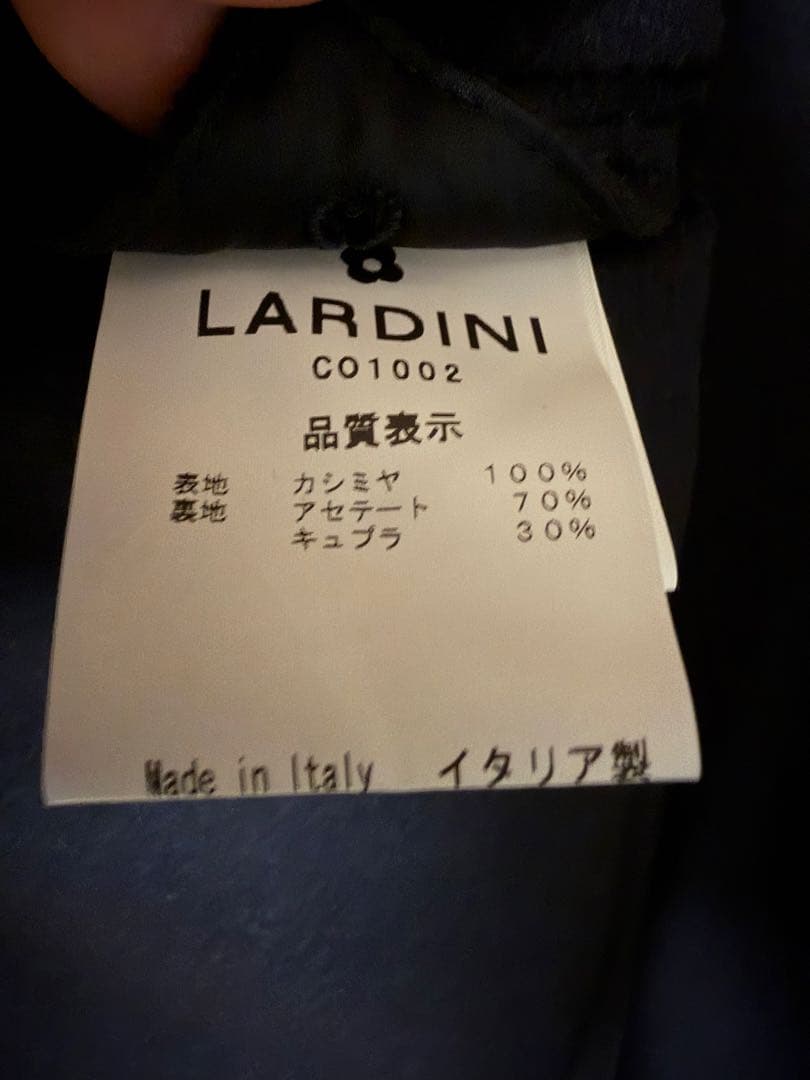 ラルディーニ　カシミアチェスターコート　ネイビー　48
