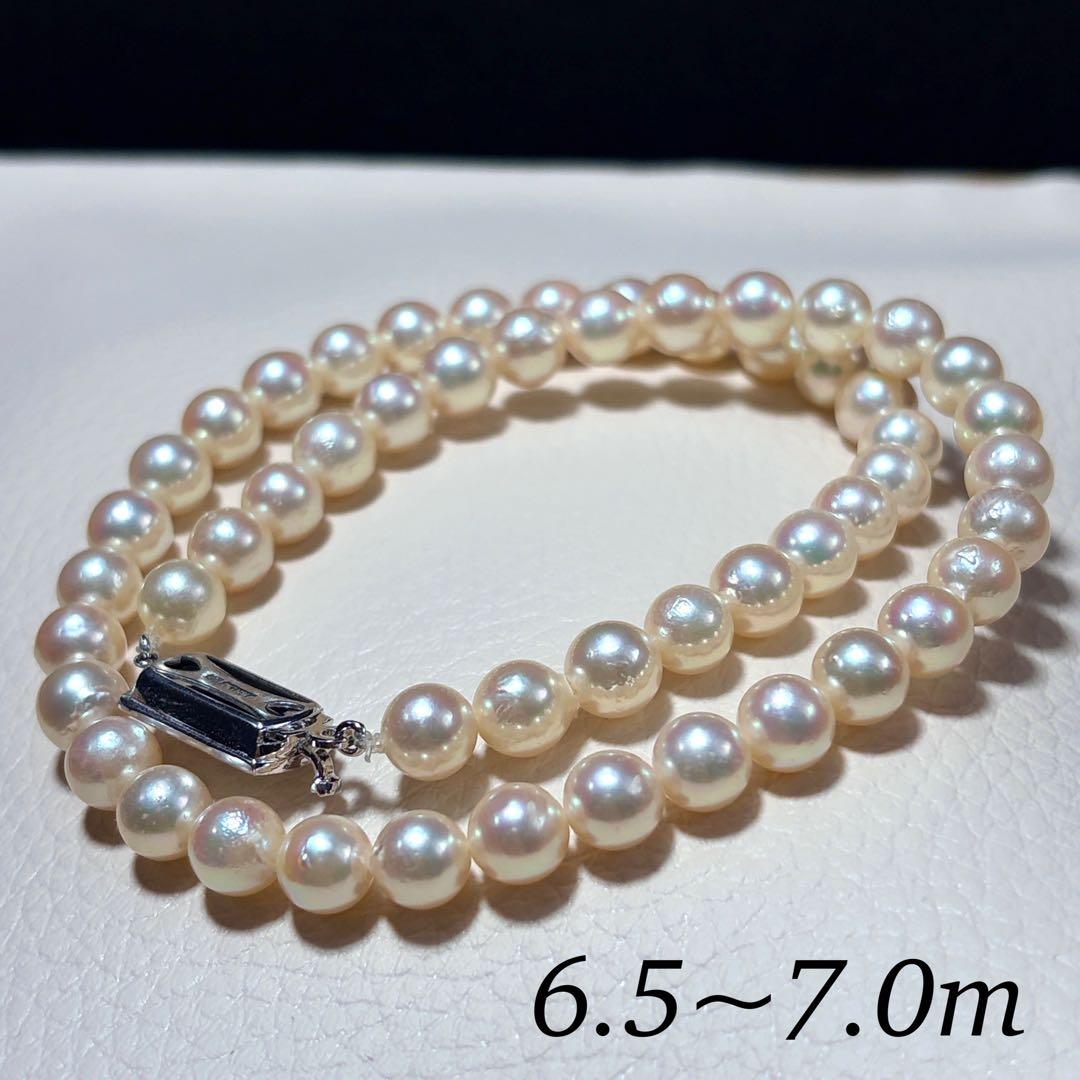照り強✨️ あこや真珠 パール ネックレス 約6.5~7.0mm 本真珠