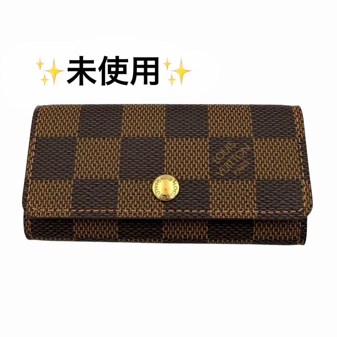 最終値下げ‼️ルイヴィトン　キーケース　4連　ダミエ　ブラウン
