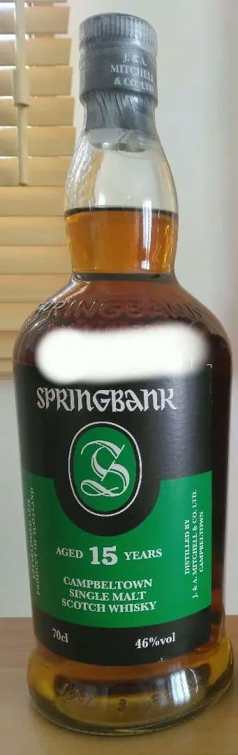 スプリングバンク　15年