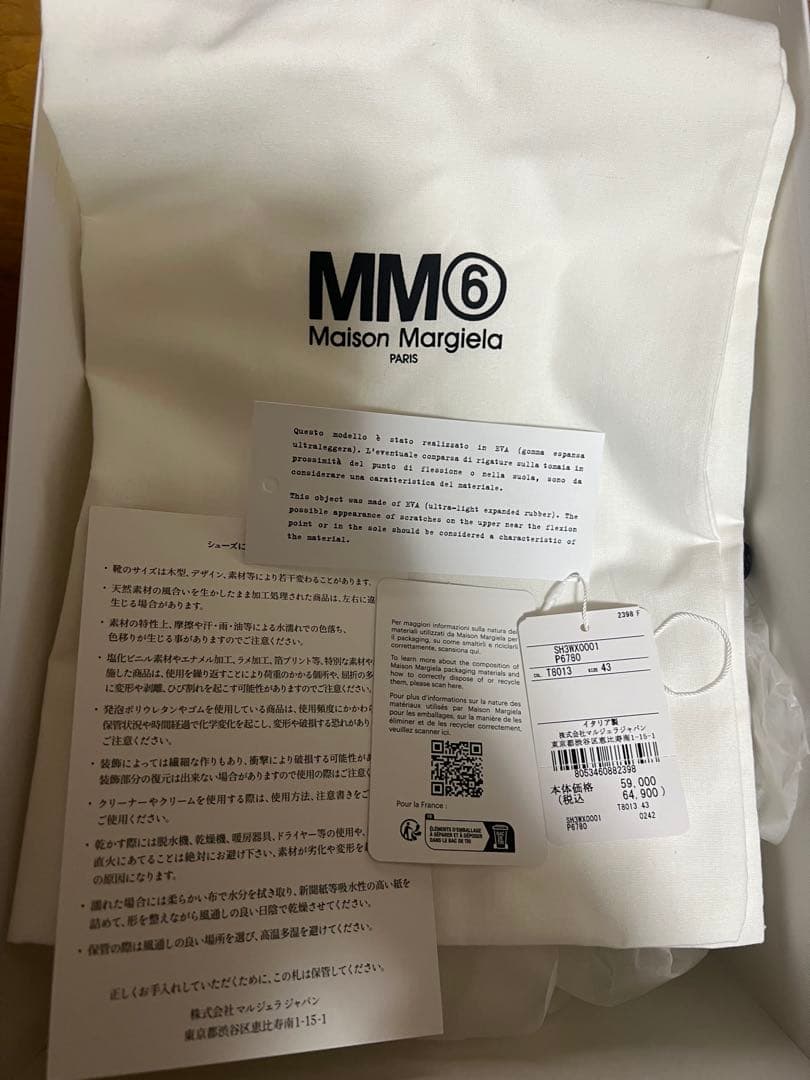 ち*あ様 MM6 Maison Margiela ANATOMIC CLOG