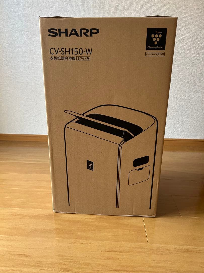 SHARP CV-SH150-W 除湿.衣類乾燥機　ハイブリッド式