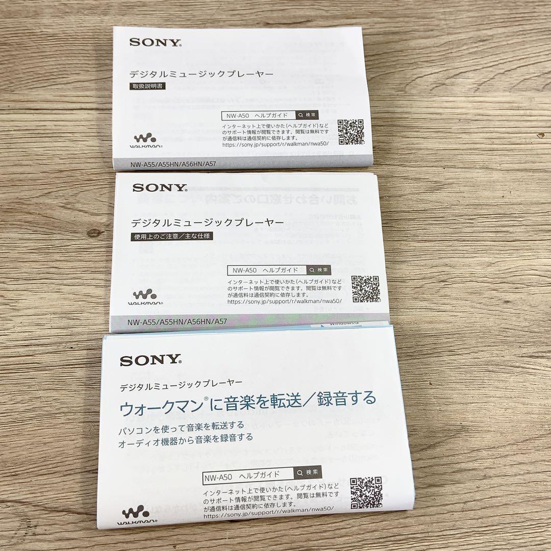 SONY ウォークマン　デジタルミュージックプレーヤー　NW-A55