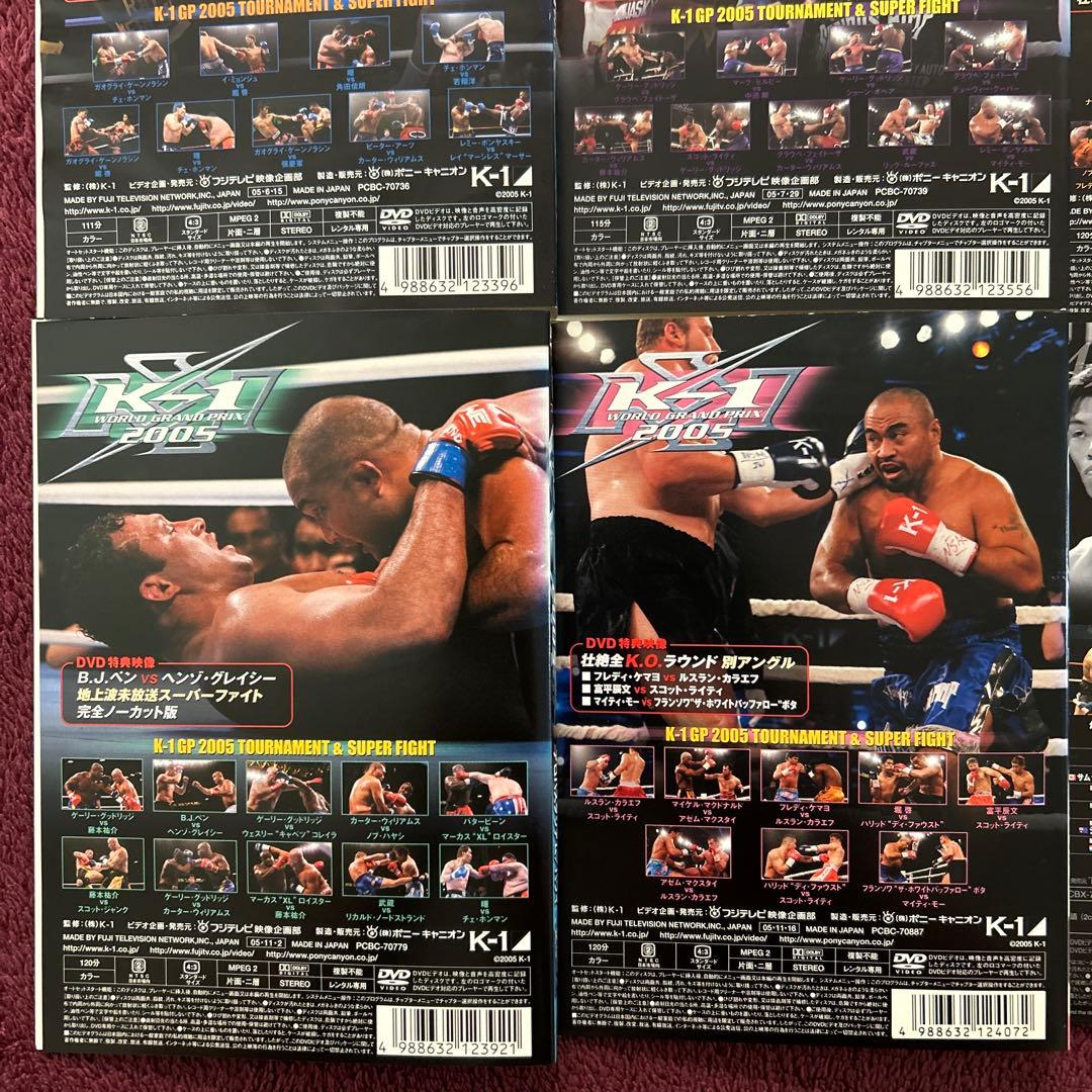 k-1 2005 DVD ８枚セット　格闘技　スポーツ