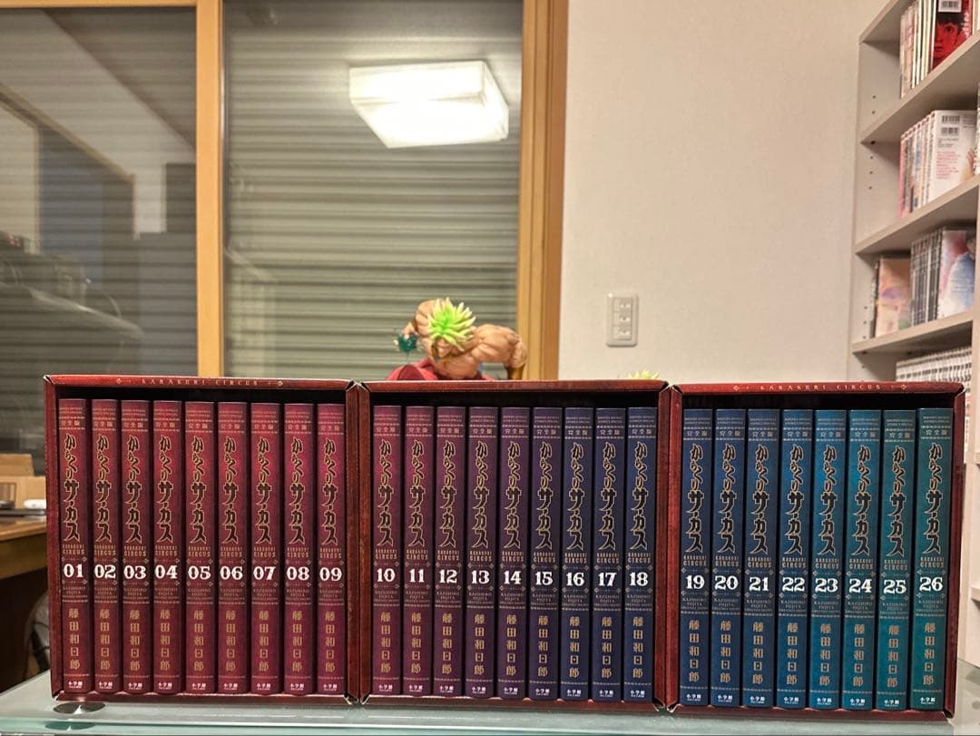 からくりサーカス　完全版　全巻セット