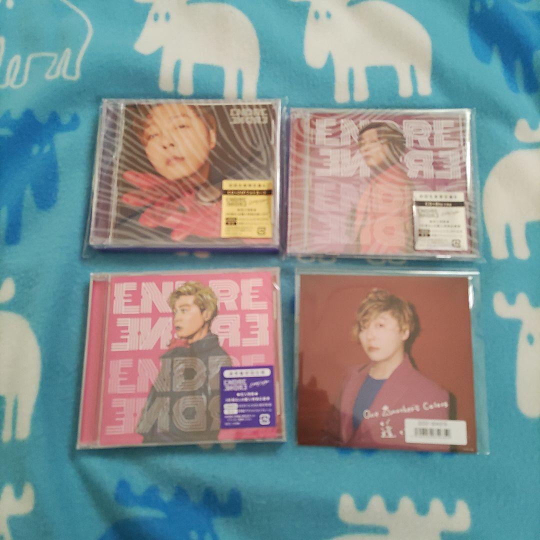 ENDRECHERI『ENDRE』新品未開封3形態セット