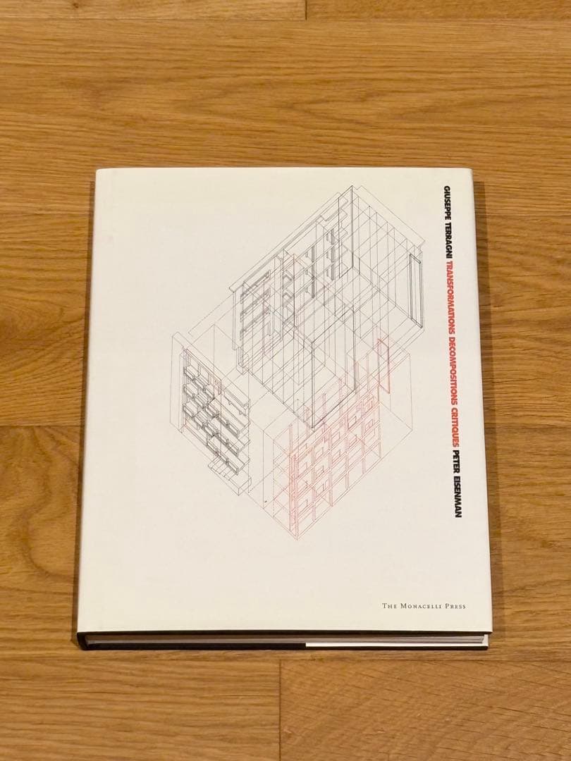 [希少建築本] Giuseppe Terragni…