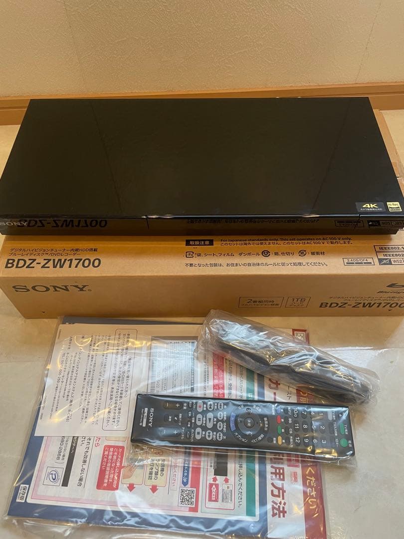 ★美品★動作良好★ソニー BDZ-ZW1700